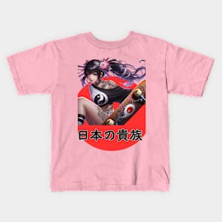 Kawaii, Anime Girl, Japanese Girl | Catsie Cat Kids T-Shirt